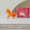 Regalos de Año Nuevo, Pequeños Regalos del Año del Caballo, Dropshipping Adornos Artesanales de Atmósfera Fragante, Velas Aromáticas de Caballo Pequeñas al por Mayor