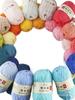 Manta de Algodón Peinado de 4 Hilos, Bolas de Lana de Algodón de Leche, Ramo de Rosas, Muñeca, Crochet, Materiales Hechos a Mano para Bricolaje, Bolsa