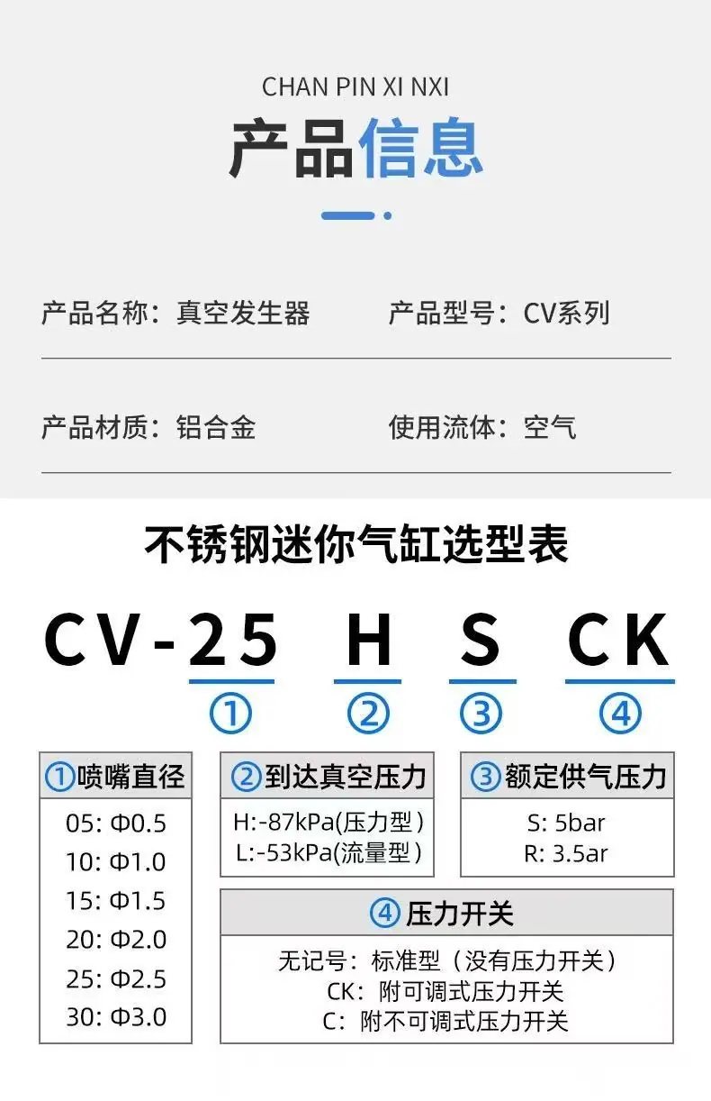 微信图片_20250904111145_54_5.jpg