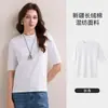 Camiseta base simple de algodón mercerizado con amoníaco líquido de los 80, color liso, manga media de verano para mujer, top holgado de manga corta de algodón de fibra larga
