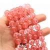 Directo de fábrica rojo sandía cristal tallado cuentas sueltas accesorios para joyería DIY pulsera cuentas sueltas rojo sandía transfronterizo