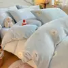2026 Nueva Funda Nórdica de Leche Polar Pieza Única Se Puede Usar para Dormir sin Ropa de Cama Dormitorio Estudiantil Funda Nórdica de Polar por Ambos Lados