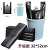 Bolsas de Basura Negras para Uso Doméstico, Engrosadas, con Asas, Bolsas de Plástico Tipo Chaleco, Bolsas de Basura Negras Desechables para Uso en la Cocina