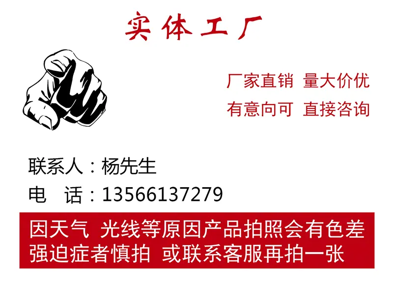 珠宝首饰盒详情页改_25_01