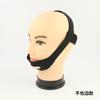 Nuevo adulto transfronterizo antironquidos para hombres y mujeres ronquidos con dislocación de mandíbula con protección para la cabeza diadema en forma de T