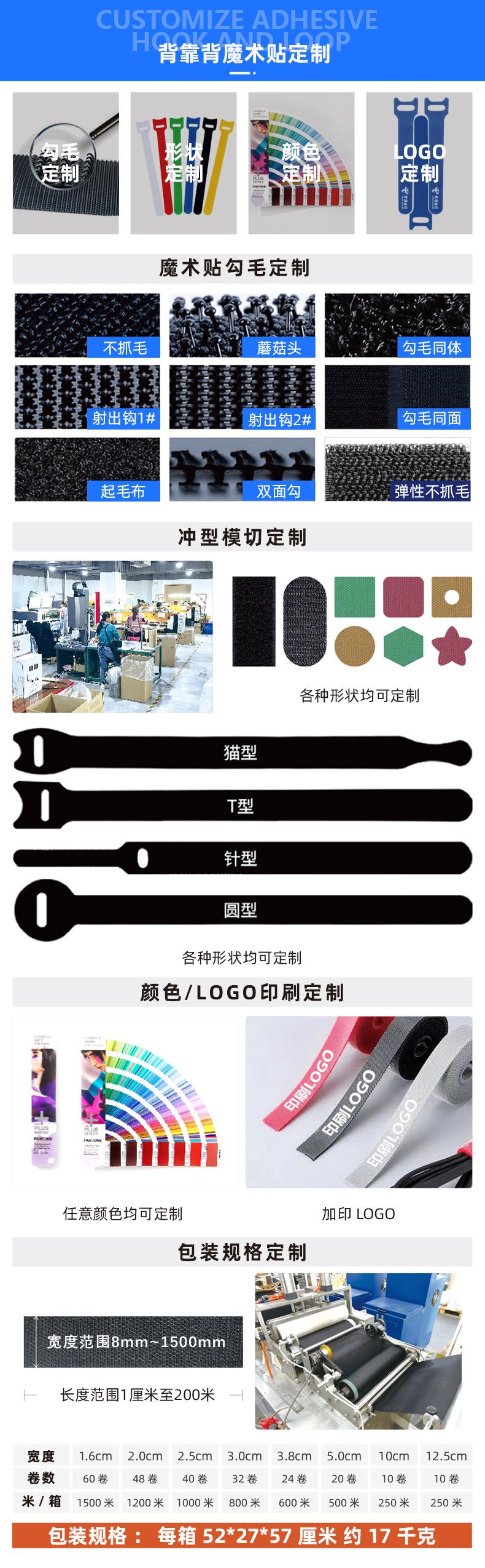 背靠背 拷贝.jpg