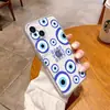 Elemento Ojo Azul Adecuado para Comercio Exterior, Funda Suave Transparente para iPhone 18 Pro Max, Funda Antigolpes para Apple 16/17 Pm