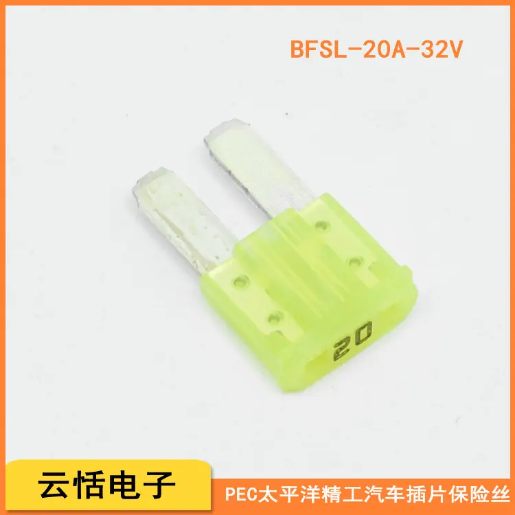 PEC日本太平洋精工BFSL插片保险丝