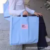 Saco plástico azul espesso fosco, sacola de compras, bolsa tote para loja de roupas, logo personalizado, universal para shoppings, em estoque para atacado