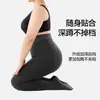 Leggings Talla Plus para Mujer, Medias Térmicas Forradas de Felpa para Otoño e Invierno, Adecuadas para Usar Afuera, con Diseño de Canalé y Talla Extra Grande