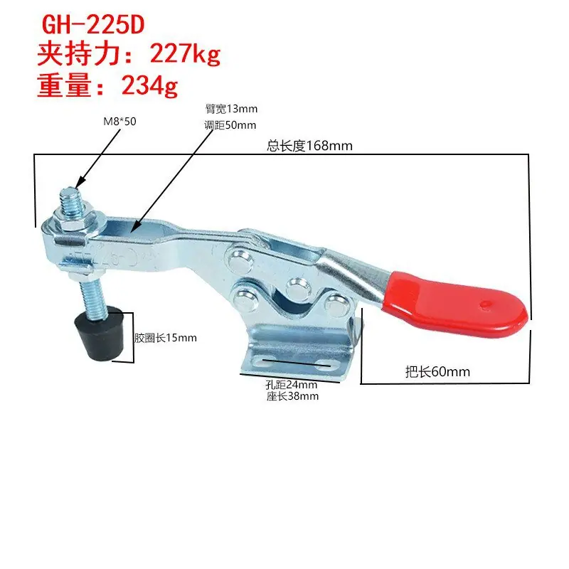 225d1