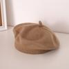 Gorro de Bebé Estilo Delgado de Primavera y Otoño Boina de Bebé para Niños y Niñas Gorro de Punto para Niños Otoño e Invierno Moderno Parasol Gorro para Niños Pequeños