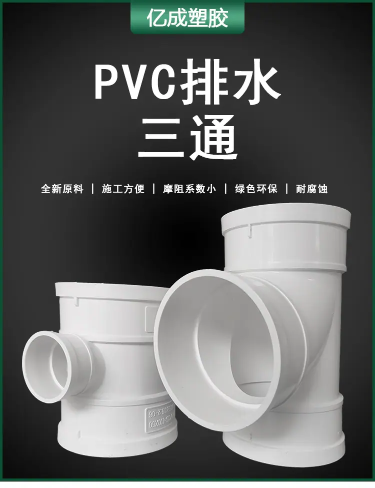 详情模板_01.jpg