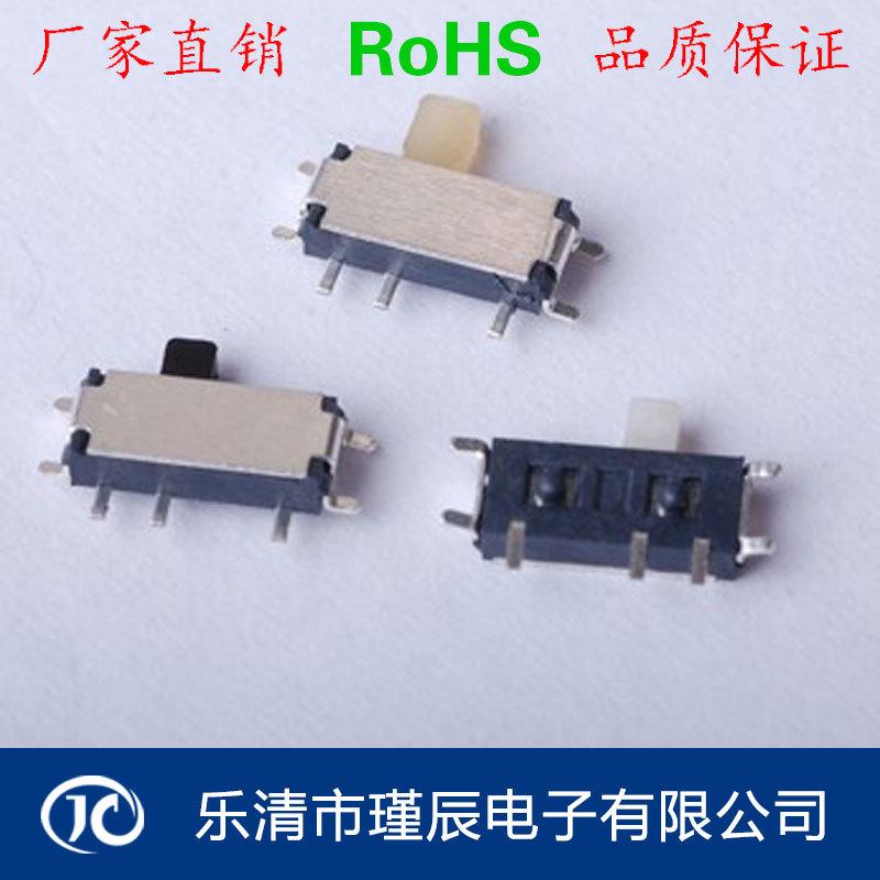 JC-SK-01B-3个