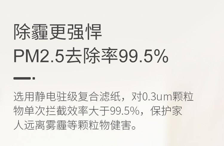 详情6.jpg