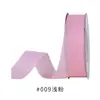 Fita de gaze texturizada cor de neve de 2,5 cm, fita para bolo, embalagem de caixa de presente, acessório de cabelo, faixa de cabelo, acessório de laço, fita decorativa