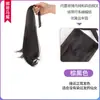Peluca para Mujer Cola de Caballo Micro-rizada Correa Cola de Caballo Mediana Peluca Realista de Rizo Natural Hebilla Interna Cola de Caballo Alta