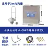 Tanque de Agua Cable de Tirador Cisterna de Descarga Baño de Obra Zanja para Inodoro Inodoro Automático Baño Público Tanque de Descarga Temporizada Escuela Manija de Acero Inoxidable