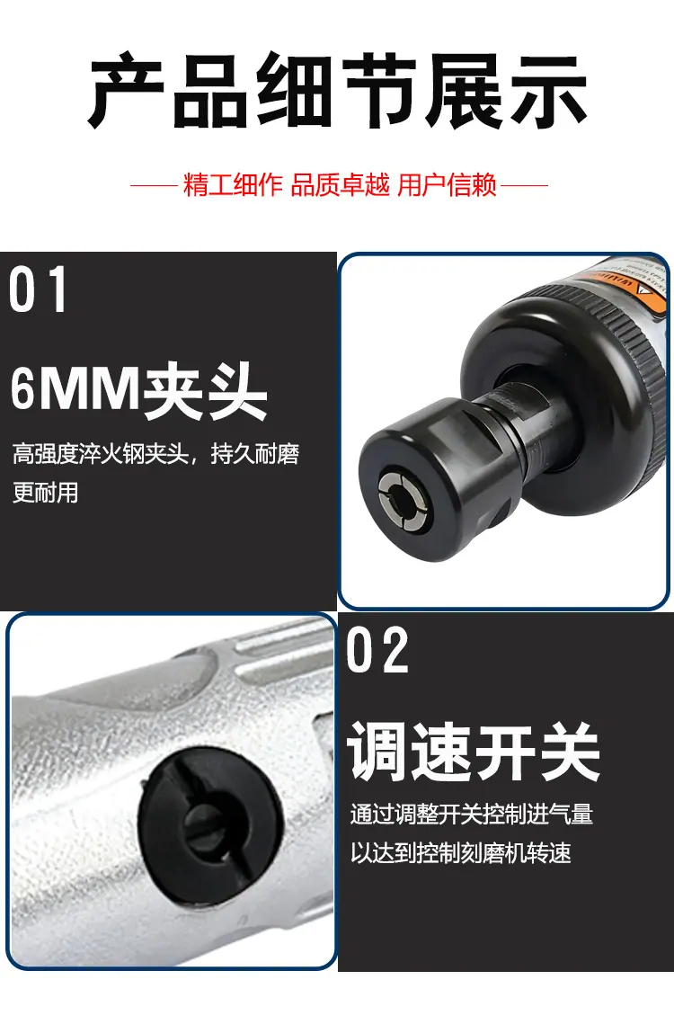 007细节说明.png