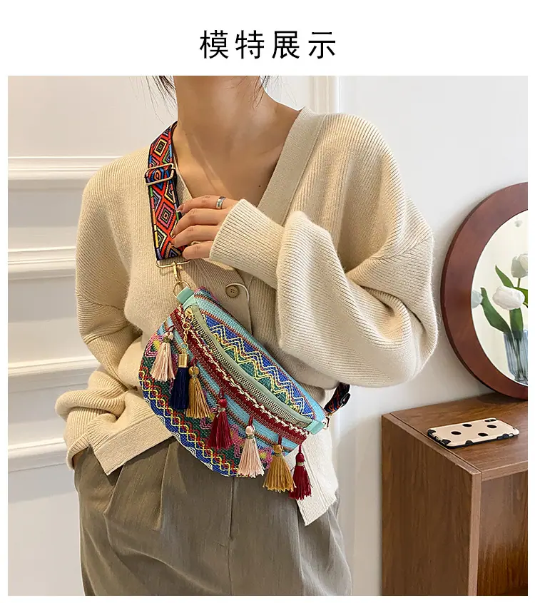 2021夏季新款胸包