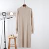 Suéter de Punto Otoño e Invierno Falda Larga para Mujer Estilo Hong Kong Nuevo Sobre la Rodilla Holgado Estilo Lazy Versión Limpia Cuello Alto Vestido Línea A