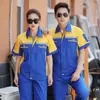 Traje de trabajo de verano de manga corta para hombre, chaqueta fina resistente al desgaste para taller de reparación de automóviles, uniforme de trabajo de manga larga, ropa de protección laboral