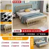Cama de hierro minimalista nórdica 1.2m individual, 1.5m matrimonial, 1.8m para viviendas de alquiler, uso doméstico, marco de hierro engrosado y estable cama individual