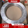 Alambre de Zinc de Alta Pureza Tira de Zinc Alambre de Spray Térmico Alambre de Zinc Puro para Laboratorio de Investigación Científica Pureza 99.995% Tianjin