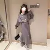 Ropa de otoño para niñas, conjunto casual de calle de moda, nuevo conjunto de dos piezas de suéter corto con letras estilo coreano 2023