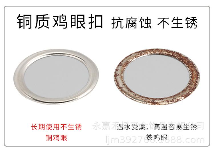 铜气眼宽边高脚_04.jpg