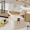 Recipiente de arroz com tampa flip-top e caixa à prova de insetos, recipiente de arroz selado à prova de umidade e insetos, caixa de armazenamento de grãos para cozinha, caixa de armazenamento para atacado