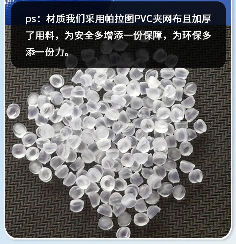 充气城堡_07.jpg