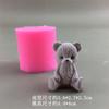 Molde de silicona con forma de cabeza de oso de peluche, ideal para hacer en internet, para decorar pasteles de chocolate y yeso.