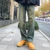 Ropa de Trabajo Estilo Japonés Jeans Rotos para Hombre Marca de Moda Todo Combinable Pantalones Rectos Sueltos Pantalones Lavados Viejos Estilo Americano High Street