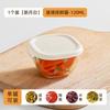 Liuqi Home 120ml Platos Pequeños Apilables Tazón Dividido Vaso de Soda con Tapa Pepinillos Tazón Pequeño Mixto Salado Tarro para Verduras