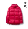 Nueva Chaqueta Ligera de Plumas Otoño e Invierno 2025 para Mujer de Plumón de Pato Blanco Chaqueta Corta Engrosada Estilo Pan Bollo Holgada Moderna
