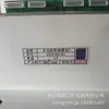 Módulo de Terminal Multifuncional KFD101-01 de Huaning 1 Mina-Terminal Multifuncional Intrínsecamente Seguro