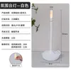 Luminária de mesa noturna criativa recarregável sensível ao toque, estilo nórdico moderno minimalista, para ambiente de quarto, restaurante e bar