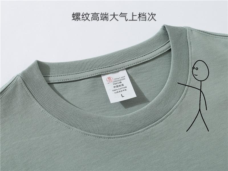 螺纹.jpg