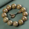 Pulsera de Madera Seis Caminos Cuentas Budistas de Madera 2.0 Joyería Madera Vieja Pulsera de Madera Natural 108 Cuentas Unisex Patrón de Sandía Cuentas de Oración