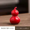 Mini Adorno de Calabaza de Cerámica, Lindo y Colorido, Mascota de Té Fresca y Simple, Accesorio para Ceremonia del Té, Cinco Bendiciones, Calabaza de Siete Colores