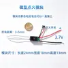Módulo de Arco Micro High Voltage Coil Chip IC Placa de Control Diagrama de Circuito Solución de Chip Accesorios 203-82