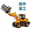 Lu Yu 928 Montacargas Pequeño Automático con Freno de Aire Cargador de Campo de Batalla para Sitio de Construcción Nuevo