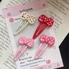 Nuevo Lindo Moño de Lunares Clip Bb para Niña Dulce Corazón Combinable Flequillo Clip Lateral Dibujos Animados Sombrerería Mujer
