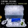 Molde para cubitos de hielo comercial máquina de hielo de gran capacidad bandeja de hielo para refrigerador máquina para hacer cubitos de hielo grandes envío gratis al por mayor