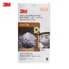 3M8247Cn R95 Olor a Formaldehído Prueba de Polvo Cabezal de Pintura en Aerosol Máscara Montada en la Cabeza Máscara Protectora 20 Piezas/Caja