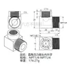 Conector de acero inoxidable 304 engrosado de alta presión de doble rosca interna y externa en ángulo recto CNC de acero inoxidable 304