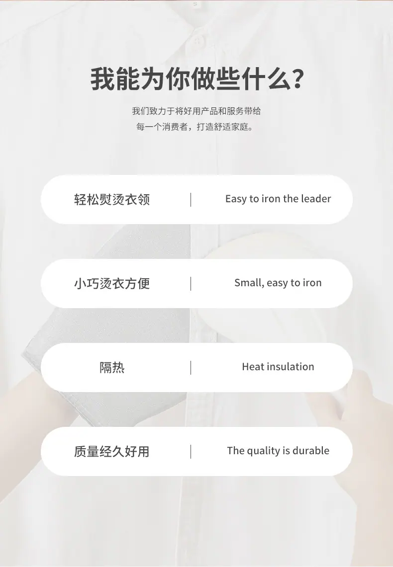 详情2.jpg