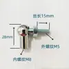 Accesorios de Hardware para Barra de Soporte de Junta Esférica Conector de Tornillo de Cabeza de Bola de Resorte de Gas Rodamiento de Cabeza de Bola Universal Cabeza Tipo D b