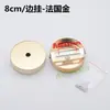 Lámpara de araña Comedor Lámpara de araña Lámpara de pared Placa de techo Borde recto Borde de disco Placa colgante Base del chasis Accesorios de iluminación Bricolaje